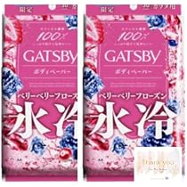 新品　ギャッツビー　ボディペーパー　アソート　48個 519+UAfK6oL._AC_UL210_SR210,